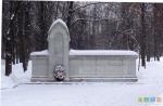«Мемориально-парковый комплекс героев Первой мировой войны»