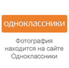 Odnoklassniki.jpg