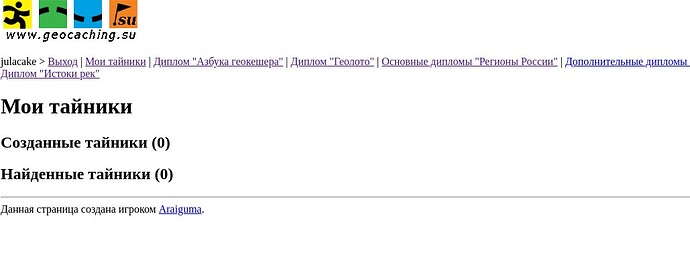 Screenshot_20250404_201304