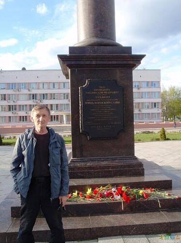 jamget Куроедов Юрий Владимирович 27.12.52 Питер