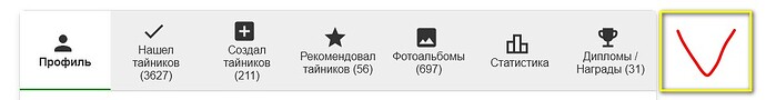 Без имени