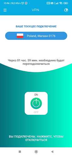 Изображение WhatsApp 2025-05-21 в 13.06.23_f6f5e572