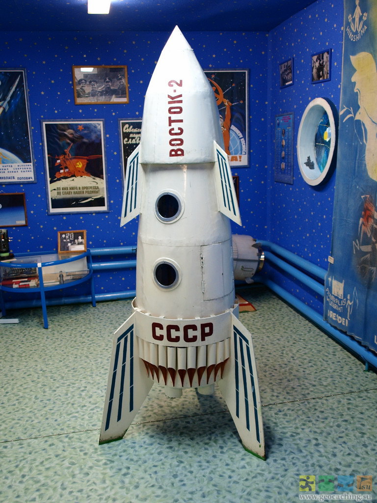 Ракета из картона ко дню космонавтики