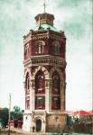 Мариупольская водонапорная башня - 100 лет назад