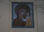 Мозаичный образ Пресвятой Богородицы