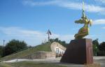 Мемориал погибшим в Великую отечественную войну.