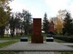 крест-камень «Хачкар» в память о воинах-армянах, погибших на Курской дуге    