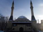 Исламский центр Донецка