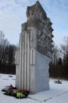 Интернациональное кладбище узников бывшего гитлеровского концлагеря ШТАЛАГ 1А СТАБЛАК