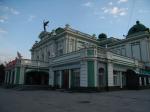 Омский театр драмы