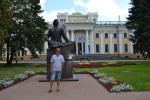 дворец Румянцева