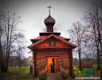 Первая церковь Новомучеников и Исповедников Российских (1994) 
