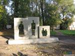  Памятник немцам-менонитам