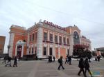  Обновлённый Савёловский вокзал