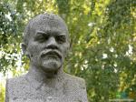  В.И. Ленин