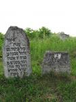 Старое еврейское кладбище