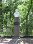 Памятник Л.П. Симиренко