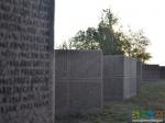 кубы с именами пропавших немецких солдат
