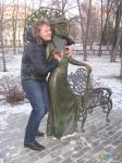 &quot;Красивая британская женщина&quot;. С русским геокэшером в обнимку.