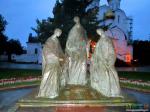 Святая Троица у Успенского собора