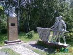 Памятник в Салтыковке