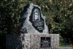 Памятник Е.М.Рудневой в Бердянске (открыт 17 сентября 2014 года в день 71-й годовщины освобождения города от немецких захватчиков)