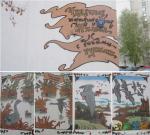 В Свиблове появилось много симпатичных граффити