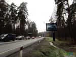 Рублёво-Успенское шоссе. Реклама через каждые 20 метров!