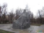 Памятник Л.Н.Толскому