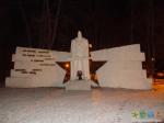  Памятник войнам Великой Отечественной войны