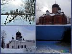 Свято-Введенский Островной монастырь и озеро Чёрное (здесь оно тёмно-синее)