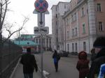  Самый модный дорожный знак г. Москва