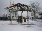 Памятник Александру