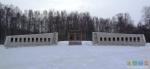 Мемориал героев Великой Отечественной войны Павлово-Посадского района 