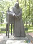  Памятник Гоголю.