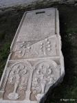 Надгробная плита с могилы атамана Ефремова