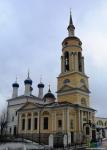  Главный собор Боровска