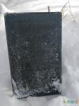 Табличка после расчистки снега почти не читается