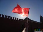 Красное знамя над Кремлём! Рано или поздно это должно произойти!
