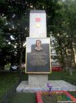 Памятник Михаилу Гурьянову