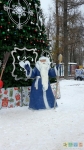 Привет москвичу от люберецкого Деда Мороза :)