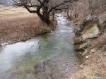 Река Аликоновка
