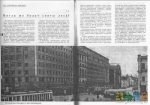 «Архитектура СССР» 1941 № 5 – статья «Новые дома на Краснопрудной»