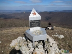 Памятник на вершине Караул-Тепе