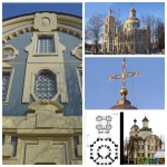 Никольская церковь в Троекурово. План церкви