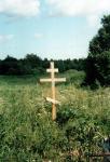 Крест около колодца выкопанного Адрианом Пошехонским