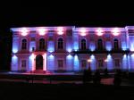 Ночная подсветка Атаманского дворца