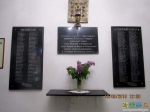 Памяти воинов, погибших в локальных войнах и вооруженных конфликтах