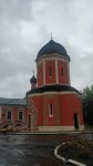 Петровский собор