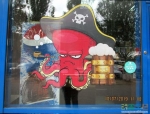 В Серпухове меня встретили пираты :)))